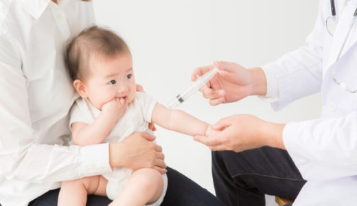 子ども予防接種週間のお知らせ