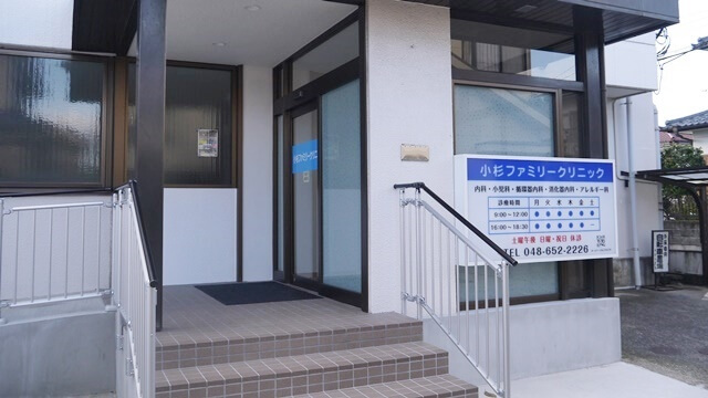 入口