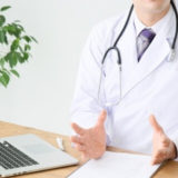 特定健康診査・特定保健指導 運営についての重要事項