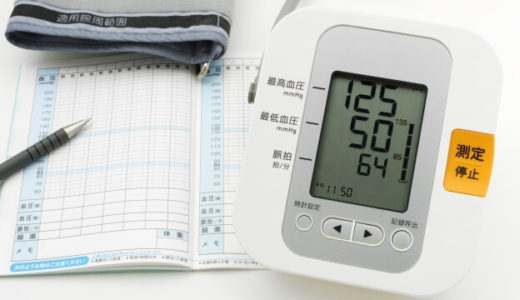 自宅で定期的に血圧を測りましょう