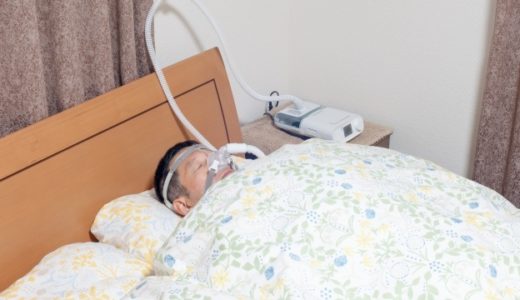 いろいろある睡眠時無呼吸症候群の治療法
