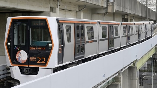 埼玉新都市交通 ニューシャトル