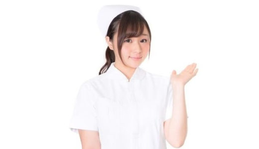 夏季 休診のお知らせ