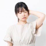 貧血