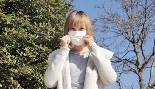花粉症